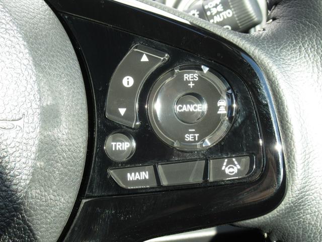 N-ONE プレミアムツアラー 純正8型ナビ・純正ETC・純正ドラレコ・夏冬タイヤ有・レンタカー使用車・運転席助手席シートヒーター付・パドルシフト・クルーズコントロール(31枚目)