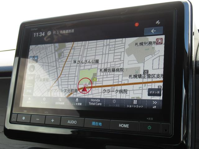 N-ONE プレミアムツアラー 純正8型ナビ・純正ETC・純正ドラレコ・夏冬タイヤ有・レンタカー使用車・運転席助手席シートヒーター付・パドルシフト・クルーズコントロール(38枚目)