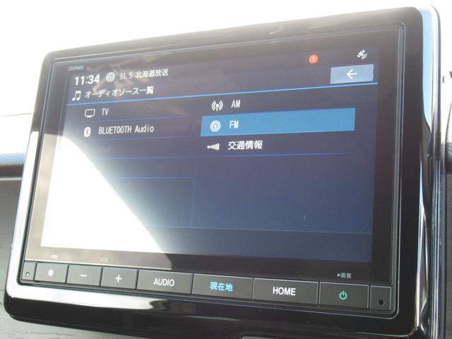 N-ONE プレミアムツアラー 純正8型ナビ・純正ETC・純正ドラレコ・夏冬タイヤ有・レンタカー使用車・運転席助手席シートヒーター付・パドルシフト・クルーズコントロール(39枚目)