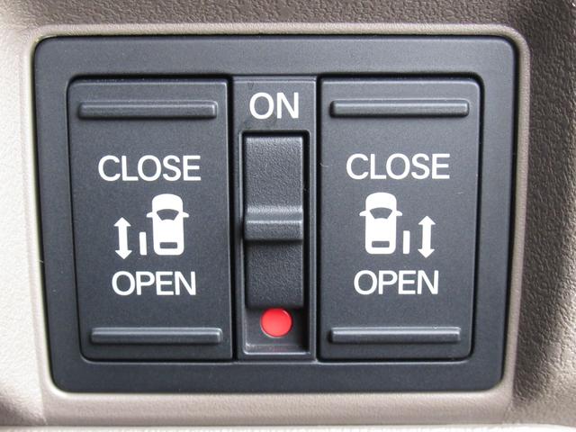 N-BOXジョイ ベースグレード 純正9型ナビ・純正ドラレコ・夏冬タイヤ有・リア左右側パワースライドドア・運転席&助手席シートヒーター・コンビニフック付・シートバックテーブル(運転席&助手席)・オートリトラミラー・マルチビューカメラ(27枚目)