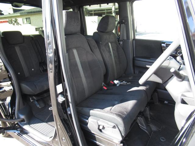 N-BOXカスタム L 純正7型ナビ・純正エンジンスタータ・前席シートヒーター付・オートリトラミラー・プラズマクラスター技術搭載フルオート・エアコンディショナー・リア左側パワースライドドア(17枚目)