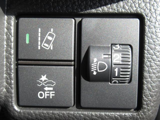 N-BOXカスタム L 純正7型ナビ・純正エンジンスタータ・前席シートヒーター付・オートリトラミラー・プラズマクラスター技術搭載フルオート・エアコンディショナー・リア左側パワースライドドア(23枚目)