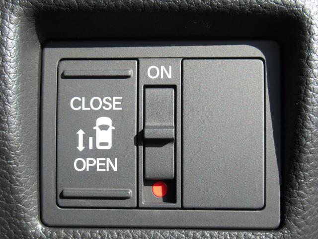 N-BOXカスタム L 純正7型ナビ・純正エンジンスタータ・前席シートヒーター付・オートリトラミラー・プラズマクラスター技術搭載フルオート・エアコンディショナー・リア左側パワースライドドア(24枚目)