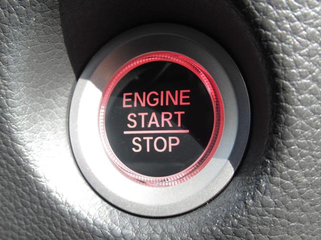 N-BOXカスタム L 純正7型ナビ・純正エンジンスタータ・前席シートヒーター付・オートリトラミラー・プラズマクラスター技術搭載フルオート・エアコンディショナー・リア左側パワースライドドア(25枚目)