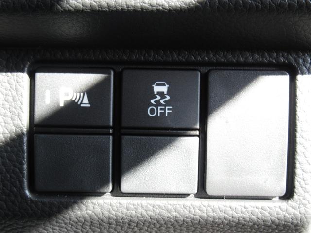 N-BOXカスタム L 純正7型ナビ・純正エンジンスタータ・前席シートヒーター付・オートリトラミラー・プラズマクラスター技術搭載フルオート・エアコンディショナー・リア左側パワースライドドア(26枚目)