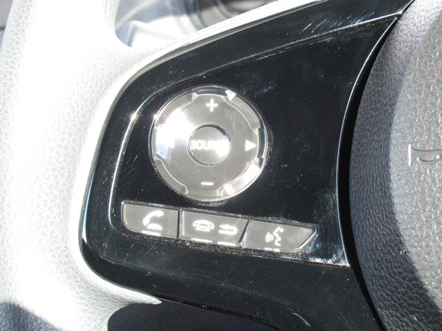 N-BOXカスタム L 純正7型ナビ・純正エンジンスタータ・前席シートヒーター付・オートリトラミラー・プラズマクラスター技術搭載フルオート・エアコンディショナー・リア左側パワースライドドア(29枚目)