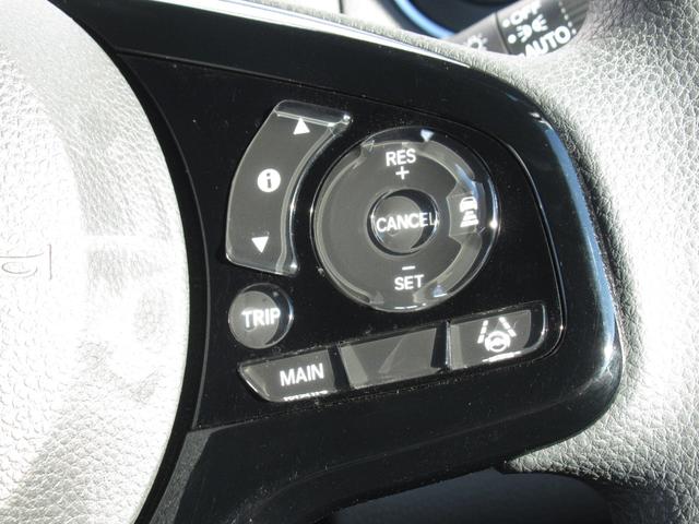 N-BOXカスタム L 純正7型ナビ・純正エンジンスタータ・前席シートヒーター付・オートリトラミラー・プラズマクラスター技術搭載フルオート・エアコンディショナー・リア左側パワースライドドア(30枚目)