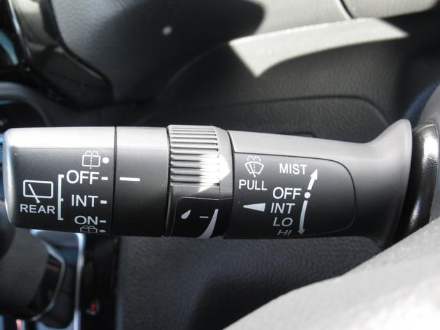 N-BOXカスタム L 純正7型ナビ・純正エンジンスタータ・前席シートヒーター付・オートリトラミラー・プラズマクラスター技術搭載フルオート・エアコンディショナー・リア左側パワースライドドア(31枚目)