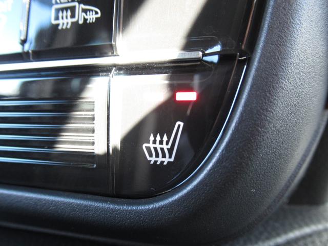 N-BOXカスタム L 純正7型ナビ・純正エンジンスタータ・前席シートヒーター付・オートリトラミラー・プラズマクラスター技術搭載フルオート・エアコンディショナー・リア左側パワースライドドア(40枚目)