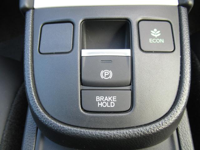 フィット ｅ：ＨＥＶホーム　純正８型ナビ・純正ＥＴＣ・ＨｏｎｄａＳＥＮＳＩＮＧ・ＬＥＤヘッドライト・ＨｏｎｄａＣＯＮＮＥＣＴｆｏｒＧａｔｈｅｒｓ＋ナビ装着用スペシャルパッケージ・コンフォートビューパッケージ（22枚目）