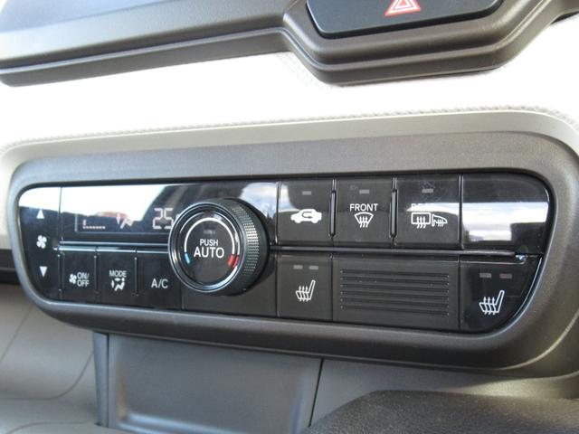 N-WGN Gホンダセンシング 純正ディスプレイオーディオ・純正エンジンスタータ・運転席X助手席シートヒーター・オートライト・ホンダセンシング 4WD バックカメラ ベンチシート オートクルーズコントロール アイドリングストップ(30枚目)