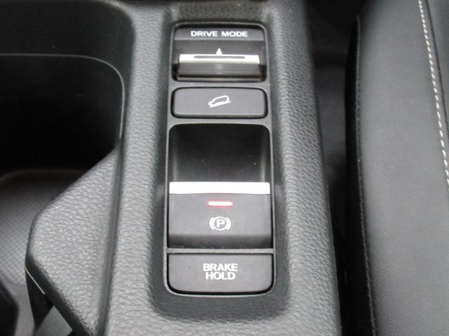 ヴェゼル ｅ：ＨＥＶＺ　純正ＥＴＣ付・純正エンジンスタータ・オーディオレス・運転席助手席シートヒーター・パワーテールゲート・ブラインドスポットインフォメーション・親水／ヒーテッドドアミラー＋熱線入りフロントウインドウ（22枚目）