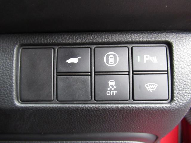 ヴェゼル ｅ：ＨＥＶＺ　純正ＥＴＣ付・純正エンジンスタータ・オーディオレス・運転席助手席シートヒーター・パワーテールゲート・ブラインドスポットインフォメーション・親水／ヒーテッドドアミラー＋熱線入りフロントウインドウ（24枚目）