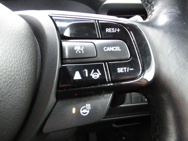 ヴェゼル ｅ：ＨＥＶＺ　純正ＥＴＣ付・純正エンジンスタータ・オーディオレス・運転席助手席シートヒーター・パワーテールゲート・ブラインドスポットインフォメーション・親水／ヒーテッドドアミラー＋熱線入りフロントウインドウ（27枚目）