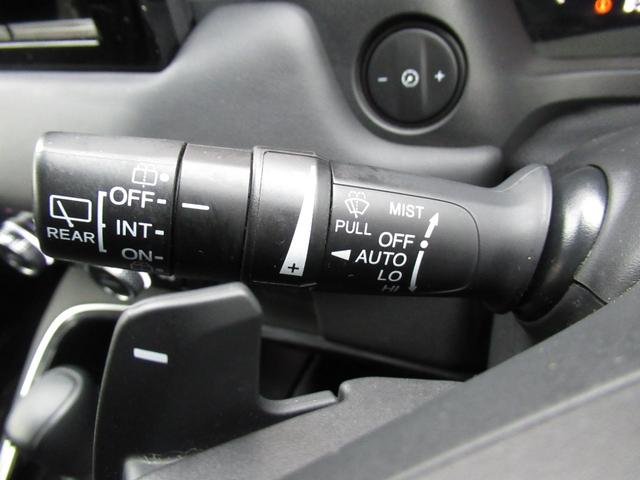 ヴェゼル ｅ：ＨＥＶＺ　純正ＥＴＣ付・純正エンジンスタータ・オーディオレス・運転席助手席シートヒーター・パワーテールゲート・ブラインドスポットインフォメーション・親水／ヒーテッドドアミラー＋熱線入りフロントウインドウ（28枚目）