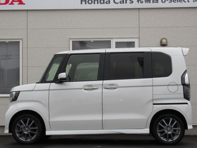 Ｎ－ＢＯＸカスタム Ｌターボ　ＨｏｎｄａＳＥＮＳＩＮＧ／オートリトラミラー／アレルクリーンプラスシート／プライムスムース＆トリコットコンビシート／プラズマクラスター技術搭載フルオート・エアコンディショナー（5枚目）