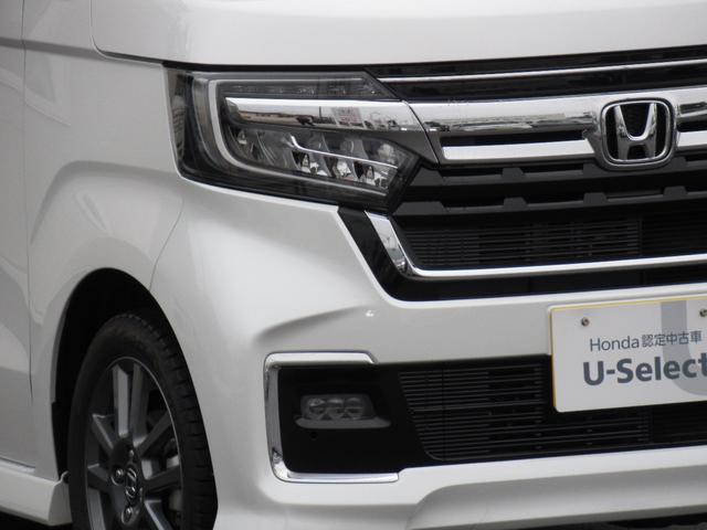 Ｎ－ＢＯＸカスタム Ｌターボ　ＨｏｎｄａＳＥＮＳＩＮＧ／オートリトラミラー／アレルクリーンプラスシート／プライムスムース＆トリコットコンビシート／プラズマクラスター技術搭載フルオート・エアコンディショナー（7枚目）