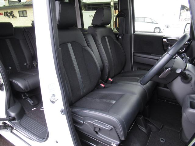 Ｎ－ＢＯＸカスタム Ｌターボ　ＨｏｎｄａＳＥＮＳＩＮＧ／オートリトラミラー／アレルクリーンプラスシート／プライムスムース＆トリコットコンビシート／プラズマクラスター技術搭載フルオート・エアコンディショナー（18枚目）