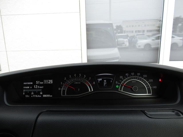 Ｎ－ＢＯＸカスタム Ｌターボ　ＨｏｎｄａＳＥＮＳＩＮＧ／オートリトラミラー／アレルクリーンプラスシート／プライムスムース＆トリコットコンビシート／プラズマクラスター技術搭載フルオート・エアコンディショナー（27枚目）