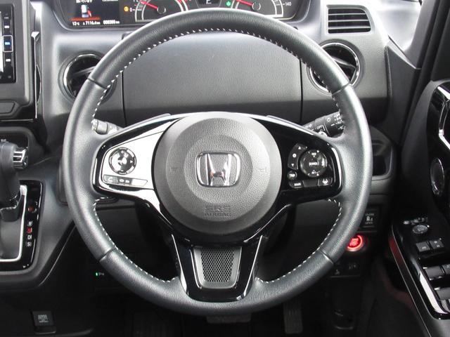 Ｎ－ＢＯＸカスタム Ｌターボ　ＨｏｎｄａＳＥＮＳＩＮＧ／オートリトラミラー／アレルクリーンプラスシート／プライムスムース＆トリコットコンビシート／プラズマクラスター技術搭載フルオート・エアコンディショナー（28枚目）