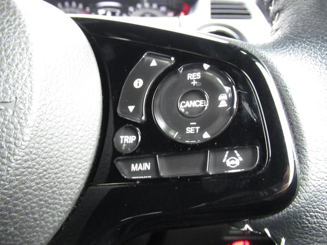 Ｎ－ＢＯＸカスタム Ｌターボ　ＨｏｎｄａＳＥＮＳＩＮＧ／オートリトラミラー／アレルクリーンプラスシート／プライムスムース＆トリコットコンビシート／プラズマクラスター技術搭載フルオート・エアコンディショナー（30枚目）