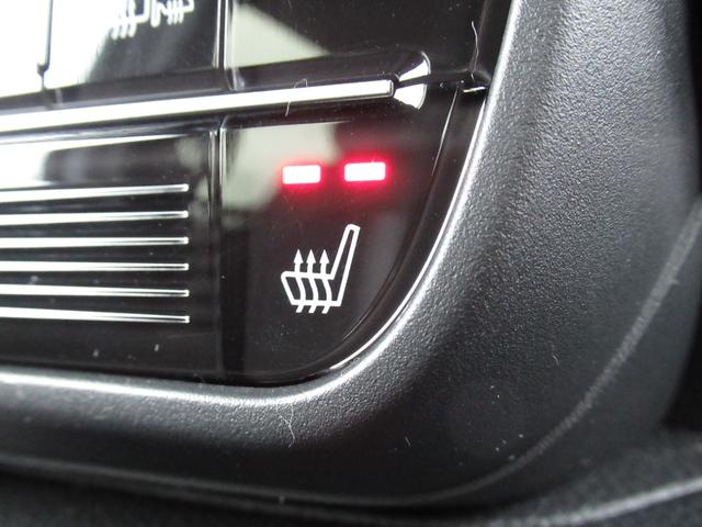Ｎ－ＢＯＸカスタム Ｌターボ　ＨｏｎｄａＳＥＮＳＩＮＧ／オートリトラミラー／アレルクリーンプラスシート／プライムスムース＆トリコットコンビシート／プラズマクラスター技術搭載フルオート・エアコンディショナー（32枚目）
