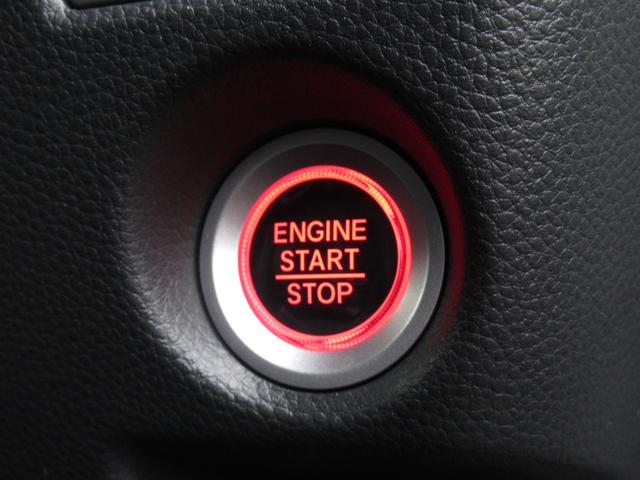 Ｎ－ＢＯＸカスタム Ｌターボ　ＨｏｎｄａＳＥＮＳＩＮＧ／オートリトラミラー／アレルクリーンプラスシート／プライムスムース＆トリコットコンビシート／プラズマクラスター技術搭載フルオート・エアコンディショナー（33枚目）