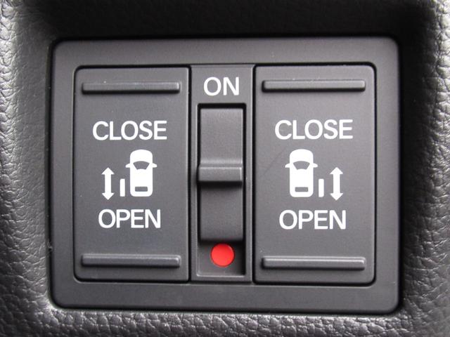 Ｎ－ＢＯＸカスタム Ｌターボ　ＨｏｎｄａＳＥＮＳＩＮＧ／オートリトラミラー／アレルクリーンプラスシート／プライムスムース＆トリコットコンビシート／プラズマクラスター技術搭載フルオート・エアコンディショナー（35枚目）