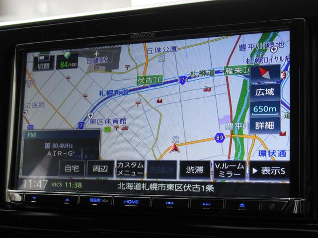 Ｃ－ＨＲ Ｓ－Ｔ　社外７型ナビ・追突軽減ブレーキ・バックカメラ付・夏冬タイヤ有・クルーズコントロール（21枚目）