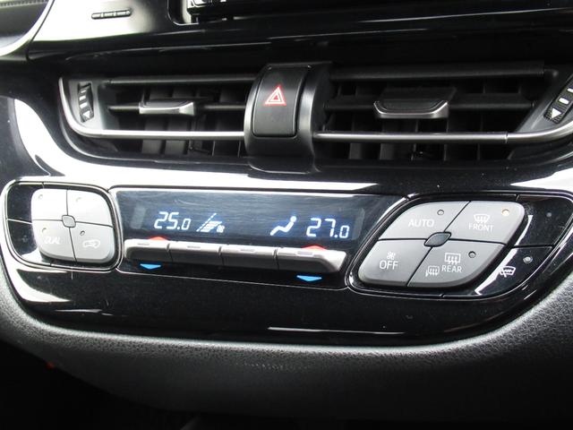 Ｃ－ＨＲ Ｓ－Ｔ　社外７型ナビ・追突軽減ブレーキ・バックカメラ付・夏冬タイヤ有・クルーズコントロール（30枚目）