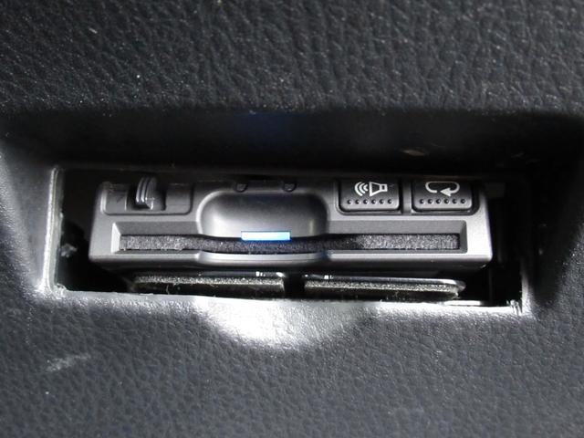 Ｃ－ＨＲ Ｓ－Ｔ　社外７型ナビ・追突軽減ブレーキ・バックカメラ付・夏冬タイヤ有・クルーズコントロール（34枚目）