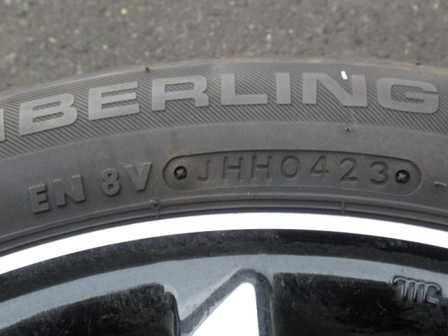 N-WGNカスタム G・Lパッケージ ナビ装着用スペシャルパッケージ/ディスチャージヘッドライト(オートライトコントロール付)/オートリトラミラー/14インチアルミホイール(12枚目)