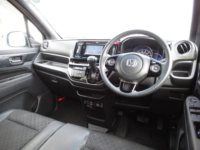 N-WGNカスタム G・Lパッケージ ナビ装着用スペシャルパッケージ/ディスチャージヘッドライト(オートライトコントロール付)/オートリトラミラー/14インチアルミホイール(16枚目)