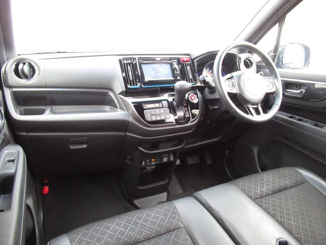 N-WGNカスタム G・Lパッケージ ナビ装着用スペシャルパッケージ/ディスチャージヘッドライト(オートライトコントロール付)/オートリトラミラー/14インチアルミホイール(17枚目)