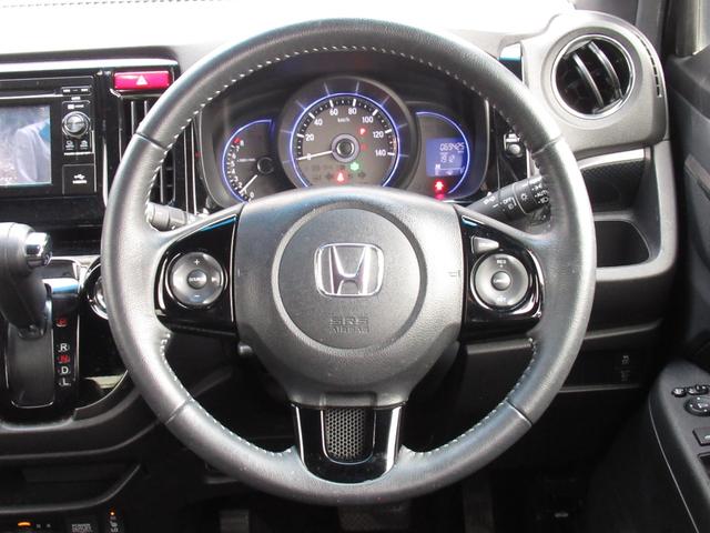 N-WGNカスタム G・Lパッケージ ナビ装着用スペシャルパッケージ/ディスチャージヘッドライト(オートライトコントロール付)/オートリトラミラー/14インチアルミホイール(26枚目)