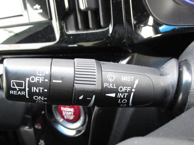 N-WGNカスタム G・Lパッケージ ナビ装着用スペシャルパッケージ/ディスチャージヘッドライト(オートライトコントロール付)/オートリトラミラー/14インチアルミホイール(27枚目)