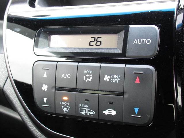 N-WGNカスタム G・Lパッケージ ナビ装着用スペシャルパッケージ/ディスチャージヘッドライト(オートライトコントロール付)/オートリトラミラー/14インチアルミホイール(29枚目)