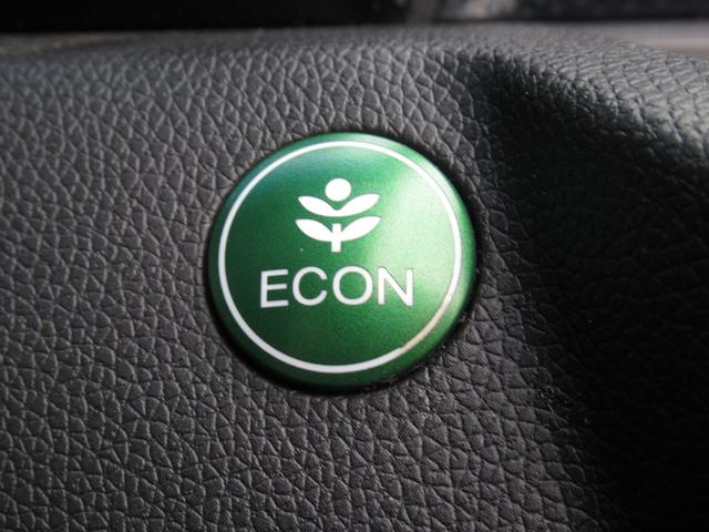 N-WGNカスタム G・Lパッケージ ナビ装着用スペシャルパッケージ/ディスチャージヘッドライト(オートライトコントロール付)/オートリトラミラー/14インチアルミホイール(31枚目)