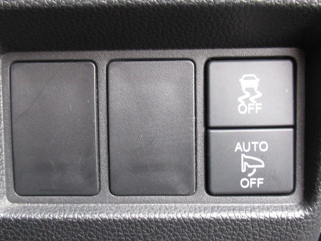 N-WGNカスタム G・Lパッケージ ナビ装着用スペシャルパッケージ/ディスチャージヘッドライト(オートライトコントロール付)/オートリトラミラー/14インチアルミホイール(32枚目)