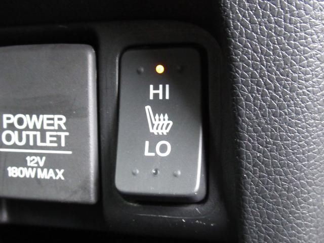 N-WGNカスタム G・Lパッケージ ナビ装着用スペシャルパッケージ/ディスチャージヘッドライト(オートライトコントロール付)/オートリトラミラー/14インチアルミホイール(33枚目)