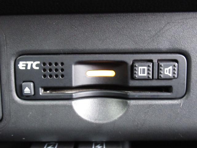 N-WGNカスタム G・Lパッケージ ナビ装着用スペシャルパッケージ/ディスチャージヘッドライト(オートライトコントロール付)/オートリトラミラー/14インチアルミホイール(34枚目)