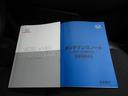 ｅ：ＨＥＶＺ　純正ＥＴＣ付・純正エンジンスタータ・オーディオレス・運転席助手席シートヒーター・パワーテールゲート・ブラインドスポットインフォメーション・親水／ヒーテッドドアミラー＋熱線入りフロントウインドウ（36枚目）