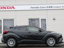 Ｃ－ＨＲ Ｓ－Ｔ　社外７型ナビ・追突軽減ブレーキ・バックカメラ付・夏冬タイヤ有・クルーズコントロール（4枚目）
