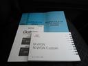 G・Lパッケージ ナビ装着用スペシャルパッケージ/ディスチャージヘッドライト(オートライトコントロール付)/オートリトラミラー/14インチアルミホイール(36枚目)