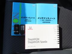 ステアリングリモコンは運転中でも簡単に音量調整やチャンネル変更も出来ちゃいます！わき見運転防止にもつながるので安心ですね 6