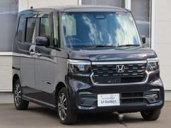 �Ρݣ£ϣإ������� �١������졼�ɡ����������ʥӡ��ꥢ��¦�ѥ���饤�ɥɥ�����ž�ʡ������ʥ����ȥҡ������������ȥХå��ơ��֥�ʱ�ž�ʡ������ʡ� 0303664A30251023W001 3