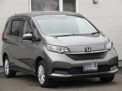 �ե꡼�ɥϥ��֥�å� �ϥ��֥�åɡ��ǥۥ�����󥷥󥰡����������ʥӡ������ţԣüֺܴ�������󥸥󥹥����� 0303664A30251113W003 3