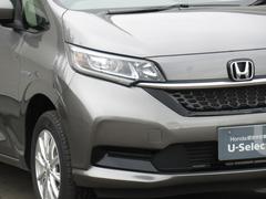 �ե꡼�ɥϥ��֥�å� �ϥ��֥�åɡ��ǥۥ�����󥷥󥰡����������ʥӡ������ţԣüֺܴ�������󥸥󥹥����� 0303664A30251113W003 4