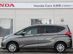 �ե꡼�ɥϥ��֥�å� �ϥ��֥�åɡ��ǥۥ�����󥷥󥰡����������ʥӡ������ţԣüֺܴ�������󥸥󥹥����� 0303664A30251113W003 7