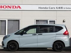 ե꡼ɥϥ֥å ϥ֥åɡǥ֥å롡ʥӡۥ󥷥󥰡̣ţĥإåɥ饤ȡܣ̣ţĥƥ֥ʥ󥰥饤 0303664A30251129W006 7